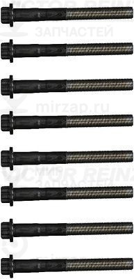 Запчасть VICTOR REINZ 145509901