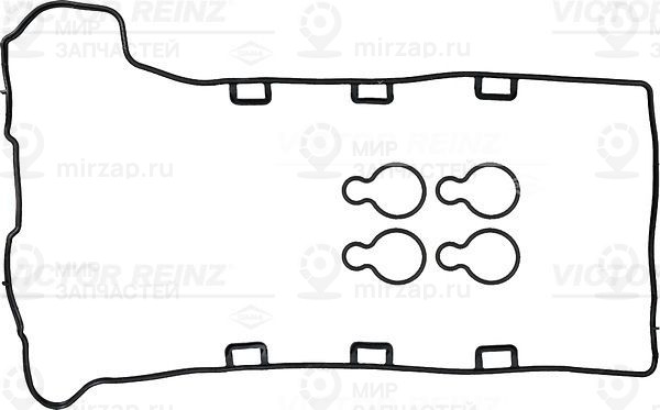 Комплект прокладок, крышка головки цилиндра VICTOR REINZ 153427601