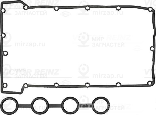 Комплект прокладок, крышка головки цилиндра VICTOR REINZ 153433101