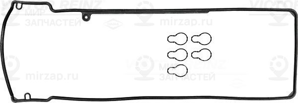 Комплект прокладок, крышка головки цилиндра VICTOR REINZ 153622401