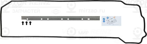 Комплект прокладок, крышка головки цилиндра VICTOR REINZ 153652601