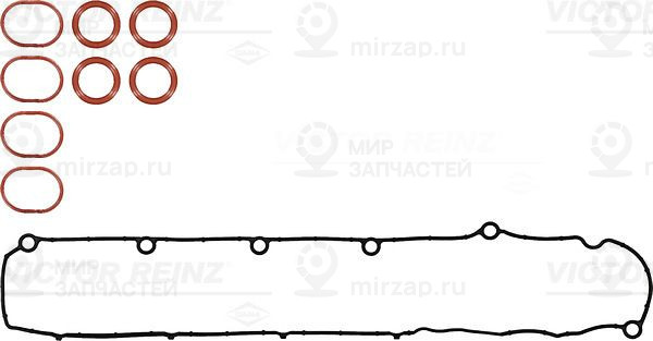 Комплект прокладок, крышка головки цилиндра VICTOR REINZ 153657101