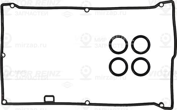 Комплект прокладок, крышка головки цилиндра VICTOR REINZ 153661601