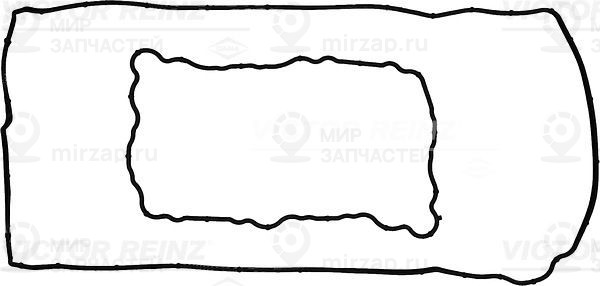 Комплект прокладок, крышка головки цилиндра VICTOR REINZ 154066401