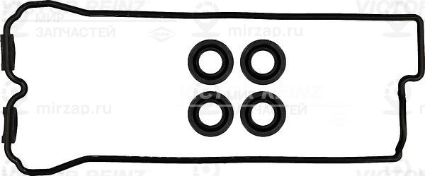 Запчасть VICTOR REINZ 155308401