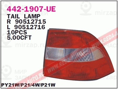 Запчасть DEPO 4421907RUE