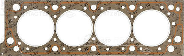 Запчасть VICTOR REINZ 612541530