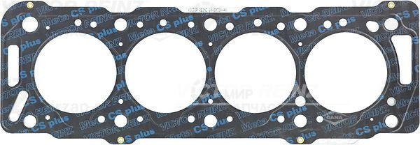 Прокладка головки цилиндра VICTOR REINZ 613372040