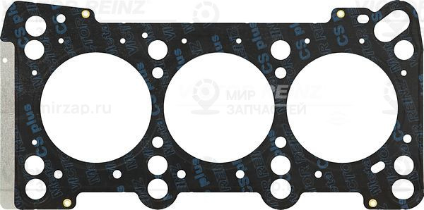 Прокладка головки цилиндра VICTOR REINZ 613414500
