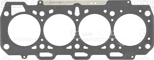 Прокладка головки цилиндра VICTOR REINZ 613562520