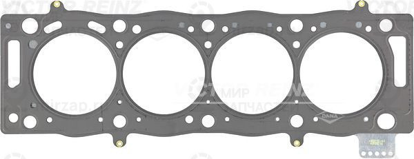 Прокладка головки цилиндра VICTOR REINZ 613581540
