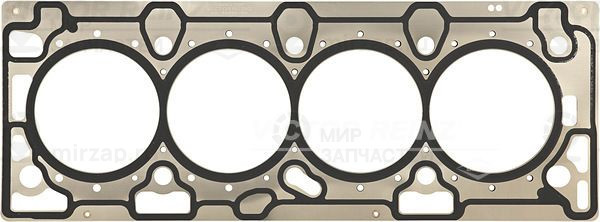 Запчасть VICTOR REINZ 613602500