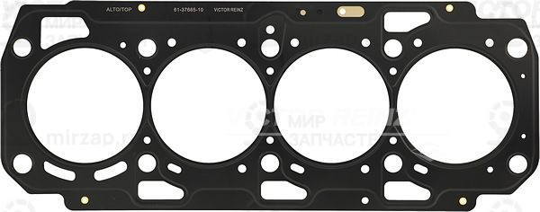 Запчасть VICTOR REINZ 613766510