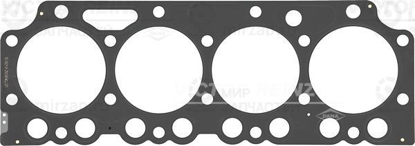 Прокладка головки цилиндра VICTOR REINZ 614316500