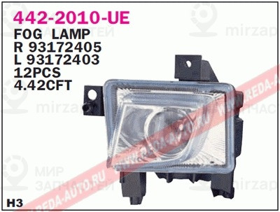 Запчасть DEPO 4422010LUE