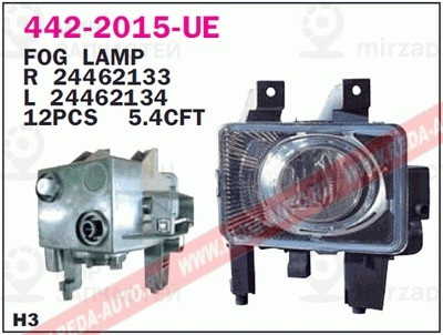 Запчасть DEPO 4422015RUE