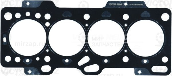 Прокладка головки цилиндра VICTOR REINZ 615336000