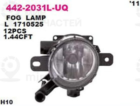 Запчасть DEPO 4422031LUQ