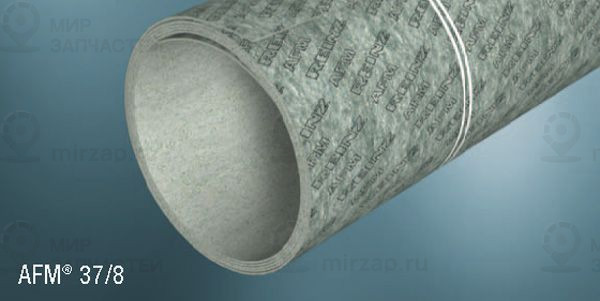 Прокладки твердого материала VICTOR REINZ 703515400