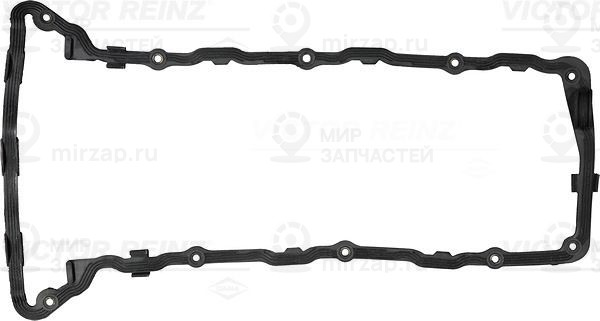 Запчасть VICTOR REINZ 712944800