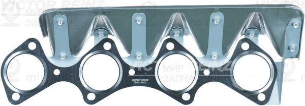 Запчасть VICTOR REINZ 713133400