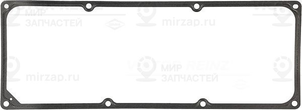 Прокладка, крышка головки цилиндра VICTOR REINZ 713162210