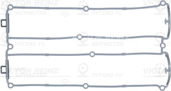 Прокладка, крышка головки цилиндра VICTOR REINZ 713303600