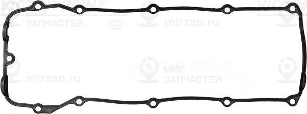 Прокладка, крышка головки цилиндра VICTOR REINZ 713307700
