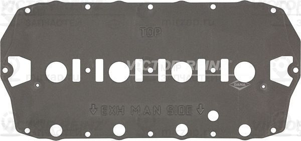 Запчасть VICTOR REINZ 713483700