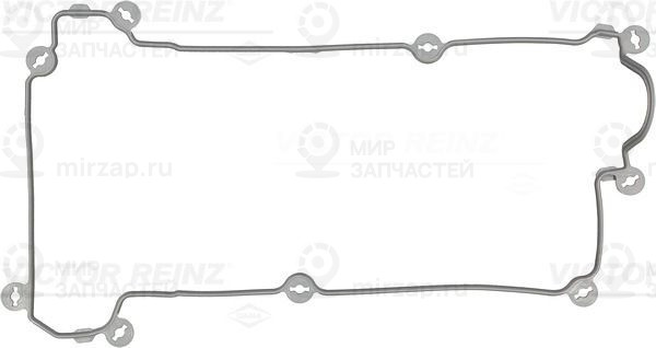 Прокладка, крышка головки цилиндра VICTOR REINZ 713519200