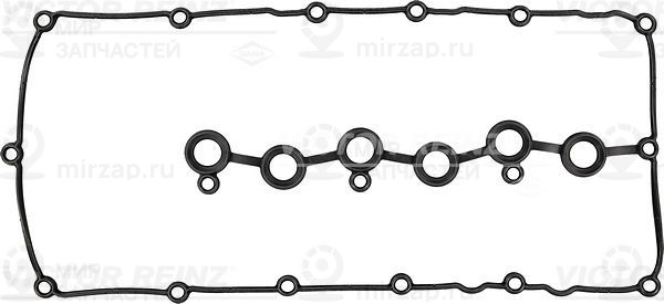 Прокладка, крышка головки цилиндра VICTOR REINZ 713755600