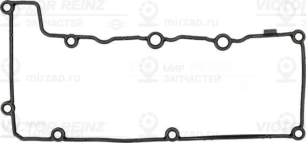 Прокладка, крышка головки цилиндра VICTOR REINZ 714048700