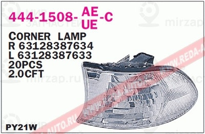 Запчасть DEPO 4441508LUEC