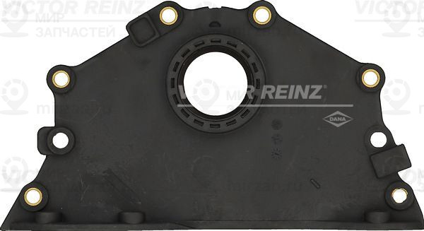 Запчасть VICTOR REINZ 819004000