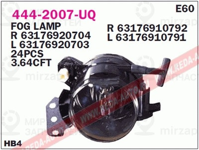 Запчасть DEPO 4442007RUQ