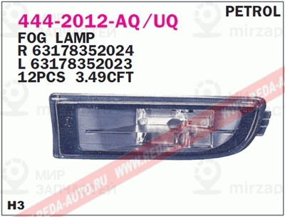 Запчасть DEPO 4442012LUQ