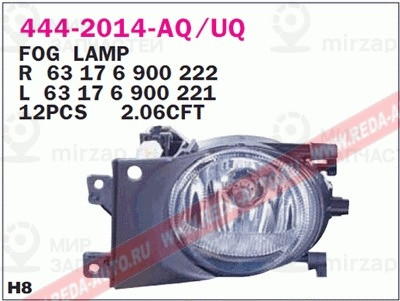 Запчасть DEPO 4442014RUQ