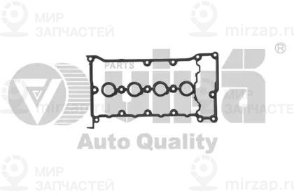 Запчасть VIKA 11030628101