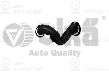 Запчасть VIKA 11030798901