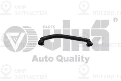 Запчасть VIKA 11031425401