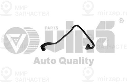 Запчасть VIKA 11031479901