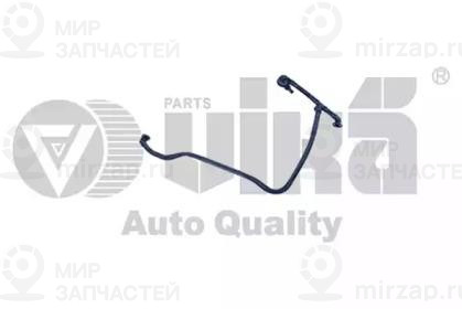 Запчасть VIKA 11031551701