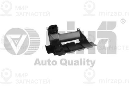 Запчасть VIKA 11031576801