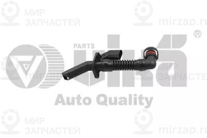 Запчасть VIKA 11031634001