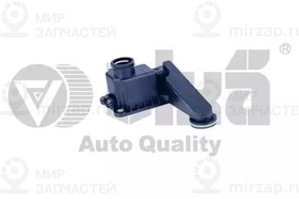 Запчасть VIKA 11031635901