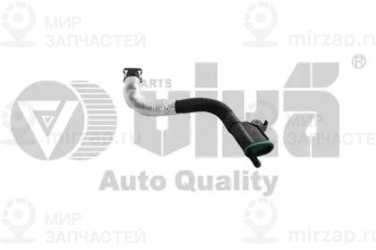 Запчасть VIKA 11031763201