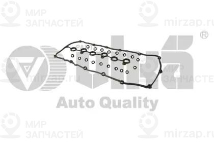 Запчасть VIKA 11031794101