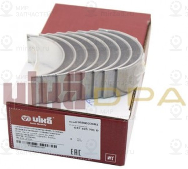 Запчасть VIKA 11050023101