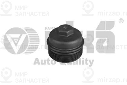 Запчасть VIKA 11151636201