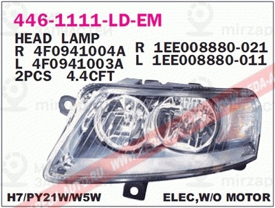 Запчасть DEPO 4461111LLDEM